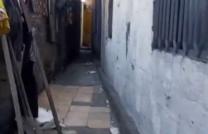 OPPORTUNITÉ IMMOBILIÈRE À SAISIR – COMMUNE DE NGIRI-NGIRI mediacongo