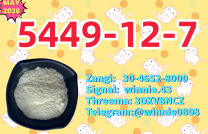 CAS 1451-82-7 bk4 Direct From Production Line mediacongo