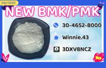 Both PMK 28578-16-7 and BMK 5449-12-7 currently ready mediacongo