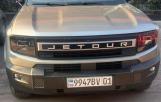 Jetour T1 2026  kilométrage 3500km  Full option  Prix : 45 000 usd Localisation appel ?