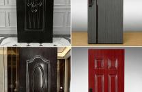 porte mixte acier-bois mediacongo