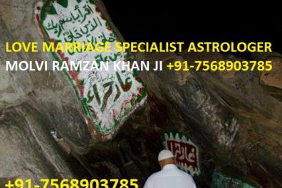 services_propositions_d_affaires molviramzankhan  