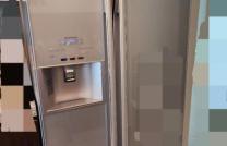 Frigo Samsung d'occasion, 195$ mediacongo