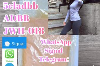 5cladba precursor supplier 5cladba adbb jwh018