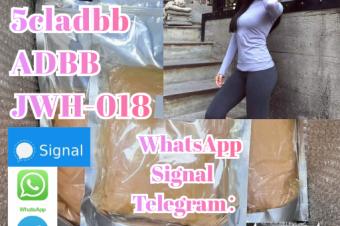5cladba precursor supplier 5cladba adbb jwh018
