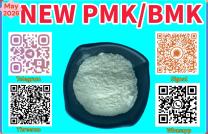Available for expedited delivery For Sale: Great Price P.MK 28578-16-7 mediacongo