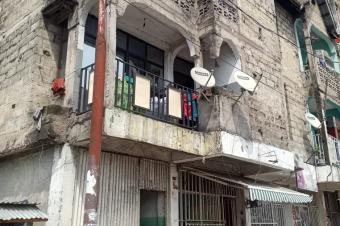 Vente dun immeuble sur Huilerie dans la commune de Kinshasa   Dimension 1312   Revenus mensuels actuels.2.000