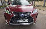 Lexus RX450h hybride Année de fabrication 2021 full option panoramique caméra 360 Avec plaque Récente et assurance  Prix 25000$ à discuter légèrement  Localisation appel ?  Offre 