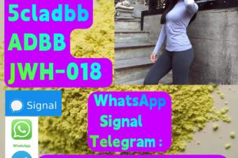 5cladba 5cl 5cladba precursors 5cladb