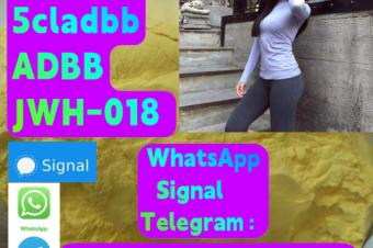 5cladba 5cl 5cladba precursors 5cladb