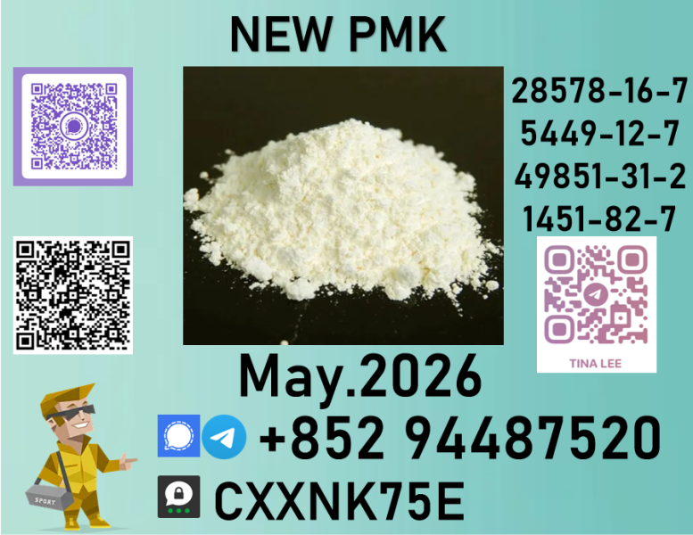 p.m.k nerve fibers to produce 