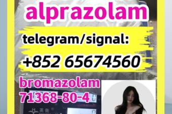 Alprazolam28981977 