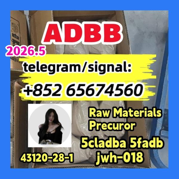 5cladbaraw material 