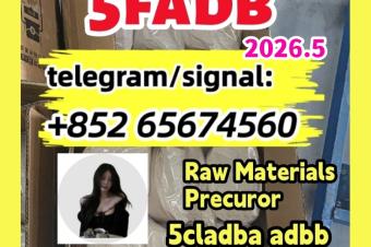 5cladbaraw material 