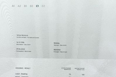 services_propositions_d_affaires Anonyme  