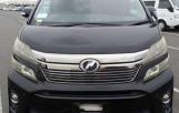 VELLFIRE SANS PLAQUE PRIX 12500$