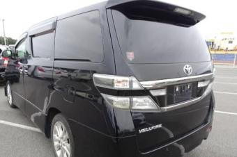 VELLFIRE SANS PLAQUE PRIX 12500