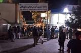 Afghanistan : Quatre attentats, dont trois revendiqués par Daesh, ont fait au moins 16 morts