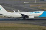Aviation : Ethiopian Airlines se prépare au lancement d’Air Congo d’ici début décembre