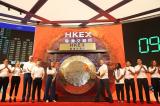 Alibaba décolle en Bourse pour son premier jour de cotation à Hong Kong