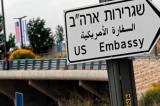 Ambassade américaine à Jérusalem: le dangereux pari de Donald Trump
