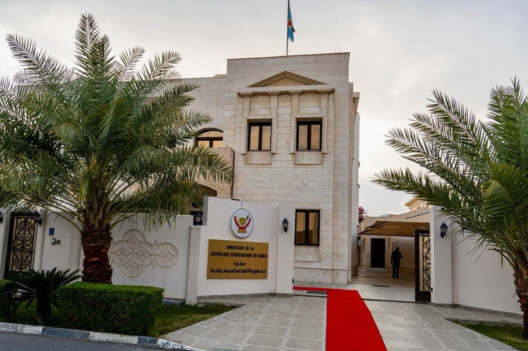 Diaspora — Moyen-Orient : l’ambassade de la RDC au Qatar signale sa fermeture temporaire pour des raisons sécuritaires