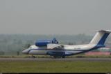 Crash de l'Antonov 72 : la surcharge serait la cause de l'accident !