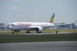 Ethiopian Airlines reprend ses vols vers le Tigré