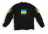 -Balenciaga commercialise des t-shirts pour soutenir l'Ukraine