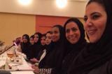 Bahreïn: les femmes occupent près de la moitié des postes de direction