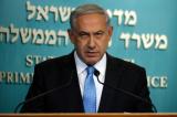 Guerre Hamas-Israël : Netanyahou annonce une offensive sur Rafah