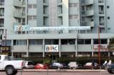 La Banque centrale décide de la « liquidation forcée » de la Banque internationale pour l’Afrique au Congo (BIAC)