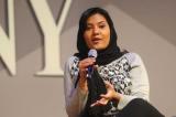 Rima Bint Bandar, première femme saoudienne à accéder au poste d'ambassadrice 