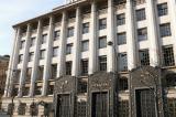 Banque: la BNP Paribas se retire de la République Démocratique du Congo !