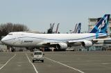 Boeing va abandonner le 747
