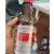 Infos congo - Actualités Congo - -« Mutu Rouge », une boisson énergisante toxique retirée du marché, usine fermée à Kinshasa