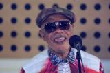 Programmation le 23 août d’un concert de Bozi boziana en hommage aux disparus