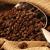 Infos congo - Actualités Congo - -Commerce extérieur : le prix d’un kilogramme de café robusta augmente de 6,61%