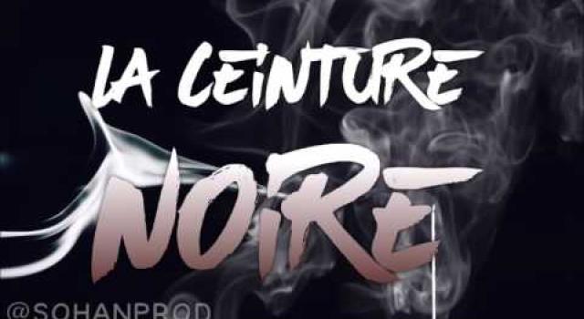 Mediacongo Net Actualites L Album Ceinture Noire De Me G Ims Bientot Dans Les Kiosques De Distribution En France