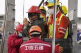 Chine: onze mineurs, bloqués sous terre depuis le 10 janvier, ont été secourus