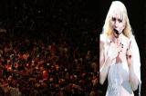 Concert géant de Lady Gaga à Rio: un attentat à la bombe déjoué, deux personnes arrêtées