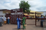 Congo-Brazza : ouverture d'une enquête après le décès d'une femme enceinte mal prise en charge contre le Coronavirus