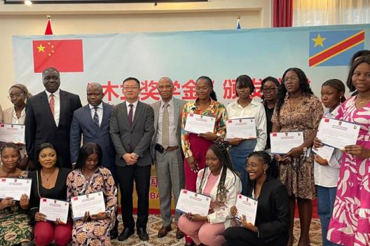 Coopération : l'ambassade de Chine octroie sa 