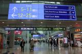 Corée du Sud: un Congolais reste plus d’un an bloqué à l’aéroport de Séoul