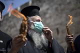 Les orthodoxes célèbrent Pâques en confinement
