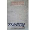 Infos congo - Actualités Congo - Kinshasa-« Droit économique congolais », nouvel ouvrage du professeur Buabua wa Kayembe