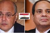 Présidentielle en Egypte : du David contre Goliath ?