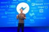 Facebook: comment savoir quelles sont les applications qui pompent vos données?