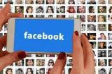 L'effrayant système de Facebook pour déterminer les « personnes que vous connaissez peut-être »