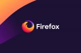 Mozilla songerait à mettre de côté son navigateur historique Firefox